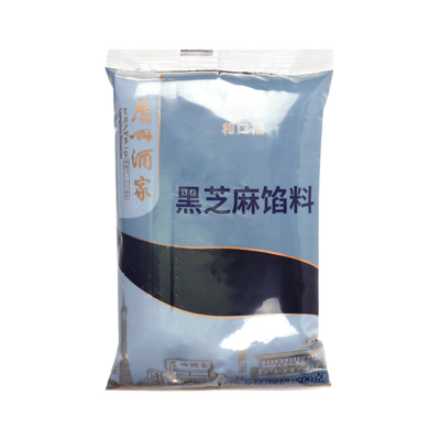 广州酒家低糖黑芝麻馅料月饼馅料