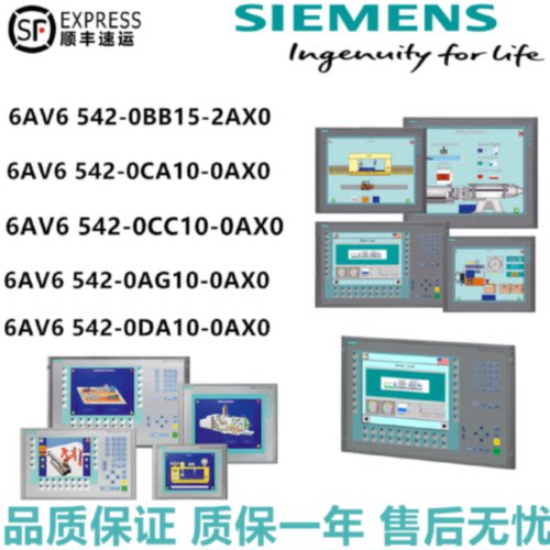 议价6AV6574-2AC00-2AA1 HMI CF存储卡512 MB 6AV6 574-2ACOO-2AA