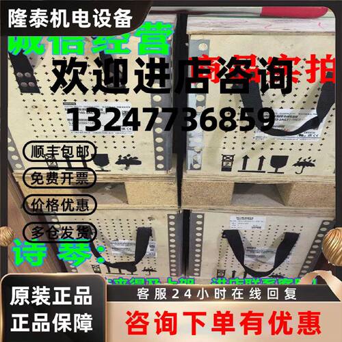 议价1P 1FK7103-2AC71-1RG1西门子同步电机1FK7-CT PN  5.2kW