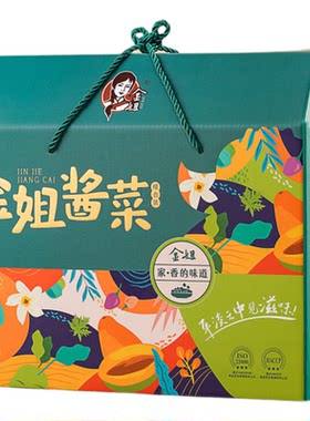 横州金姐酱菜礼盒木瓜丁广西特产