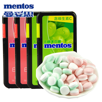 曼妥思无糖薄荷糖便携装