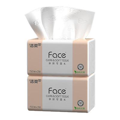 洁柔Face抽纸3层150抽2包