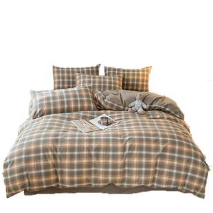 洁丽雅新疆棉水洗棉四件套全棉纯棉床单被套三件套床笠款床上用品