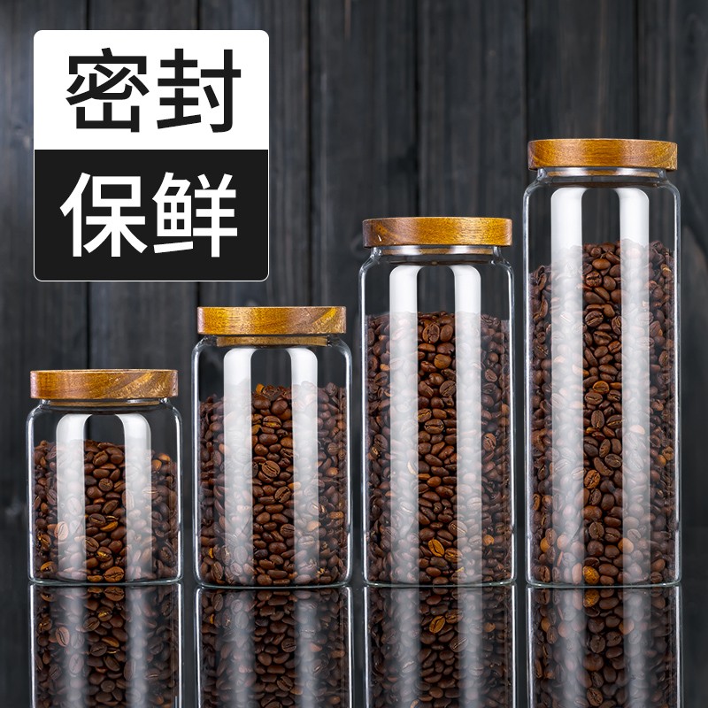 咖啡豆保存罐密封罐玻璃小瓶子咖啡粉储存罐食品级储物罐玻璃罐盒