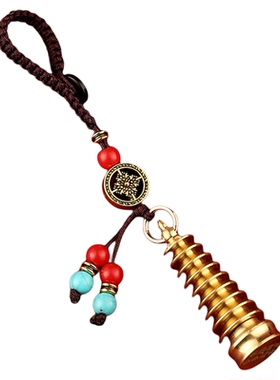 黄铜文昌塔钥匙扣金榜题名文昌笔的福袋学生逢考必过挂件中考礼物