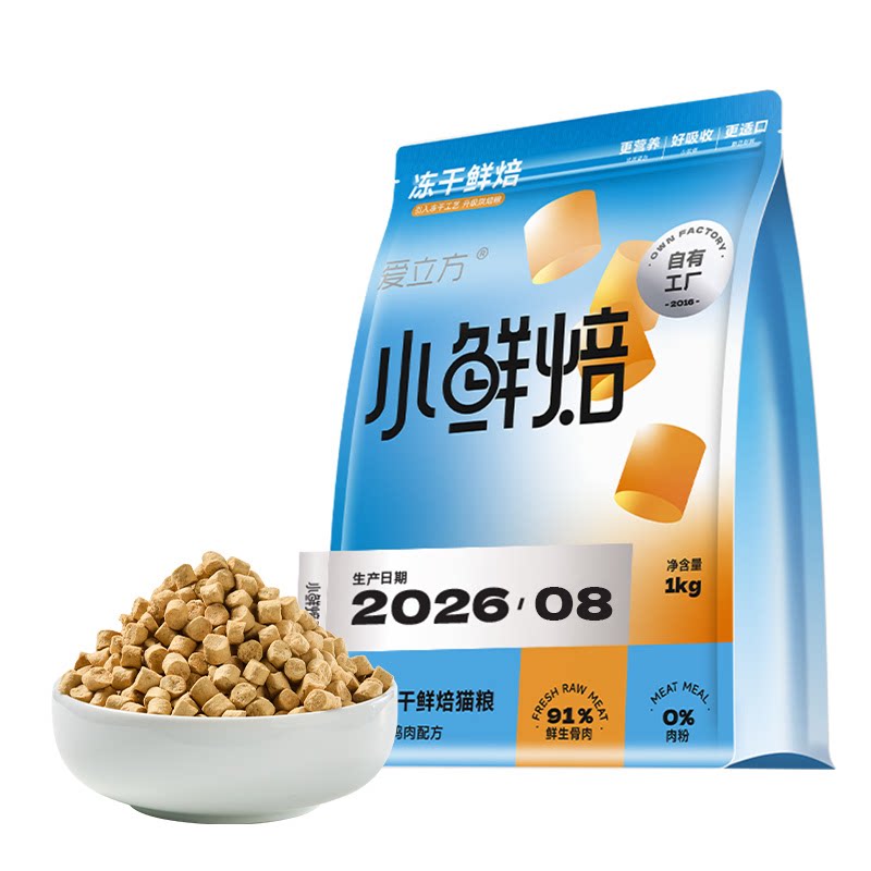 //img.alicdn.com/bao/uploaded/O1CN01MbYrAJDHokD1chua_!!6000000005111-2-yinhe.png