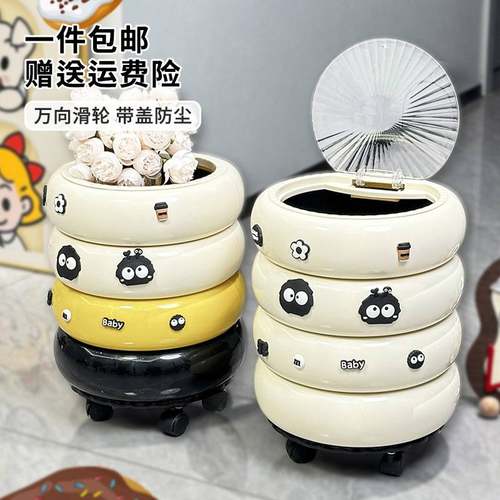 甜甜圈垃圾桶家用高颜开按压轮子筒厕所盖卧室值收纳带垃圾筒客厅