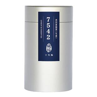 【顺丰包邮】大益普洱茶7542生茶云南勐海解块茶叶散茶50g/罐茶叶