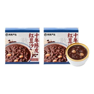 网易严选陈皮莲子红豆沙