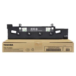 原装东芝TB-FC30C废粉盒适用2010AC/2110/2510/2610/2000/2500/2050/2550/2051/2551/2020复印机打印机废粉仓