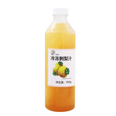 冷冻刺梨汁果汁柠檬茶酸汤火锅店