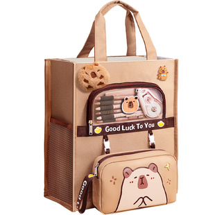 卡皮巴拉补习袋手提袋学生拎书袋小学生补课包儿童女孩美术袋大容量书本作业收纳袋初中男生用补习班手提书包