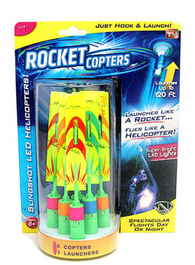 发光弹弓ROCKET飞天仙子飞去来器