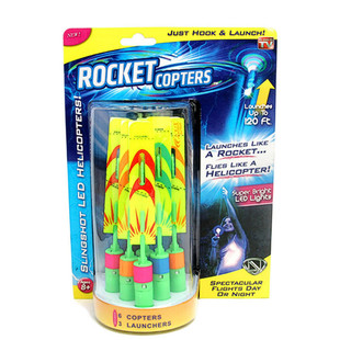 美国飞天仙子双闪发光弹弓飞箭竹蜻蜓飞碟冲天火箭炮儿童飞行玩具