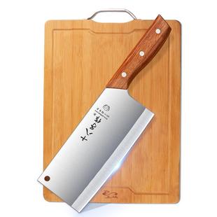 广东阳江切菜刀厨房专用菜刀家用锋利刀具正品十八子刀官方旗舰店