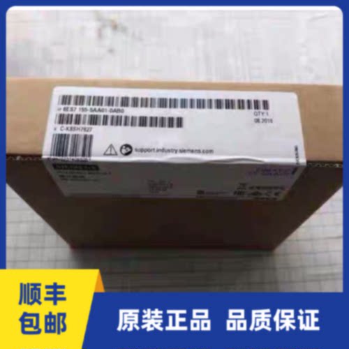 议价全新原装6ES7155-5AA01-0AB0 ET 200MP IM 155-5 PN ST 现货