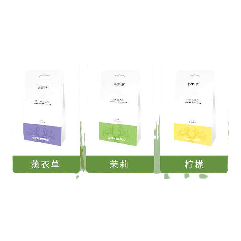 香包香囊衣柜持久香气薰衣草香薰