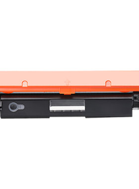 适用惠普m132snw硒鼓hp打印机laserjet pro mfp132nw粉盒墨粉laserjetpromfpm复印一体机fn碳粉fw晒鼓fp墨盒