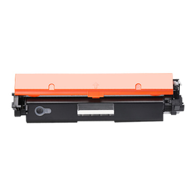 适用惠普m132snw硒鼓hp打印机laserjet pro mfp132nw粉盒墨粉laserjetpromfpm复印一体机fn碳粉fw晒鼓fp墨盒
