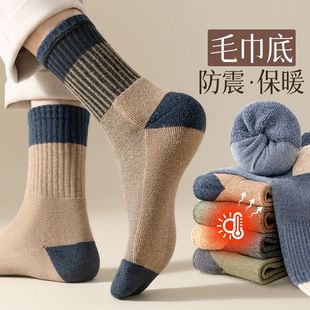 袜子男款长筒纯棉防臭秋冬季加绒加厚保暖毛巾底冬天东北超厚长款