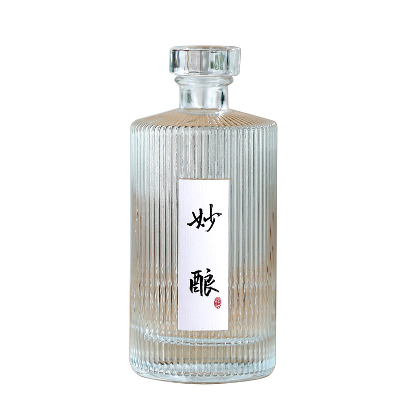 高端透明玻璃空酒瓶自酿果酒白酒泡酒饮料密封储存分装瓶一斤装