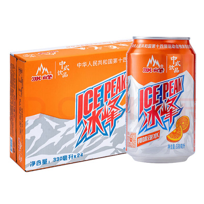 冰峰橙味汽水整箱装330mlx24罐