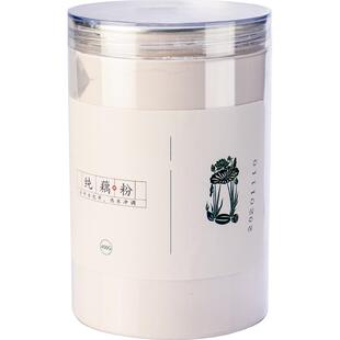 活法儿纯藕粉早餐宝应藕粉营养冲饮食养粉粉罐装