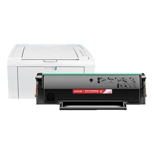 兮夜适用奔图PD206硒鼓pantum M6506N/NW粉盒P2506W/NW激光打印机易加粉墨盒M6556N/NW碳粉盒M6606N/NW墨粉盒