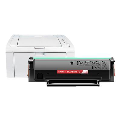 适用奔图PD206硒鼓易加粉