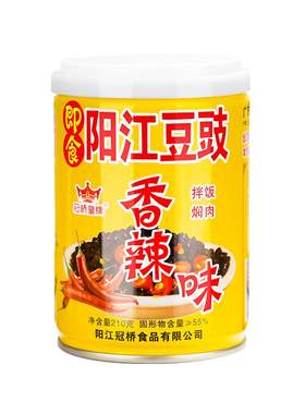 阳江即食豆豉正宗阳光豆鼓下饭菜