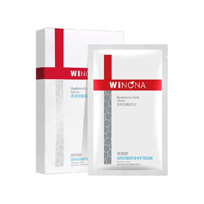 薇诺娜透明质酸保湿面膜敏感肌