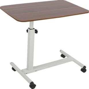 床边桌可移动升降折叠护理餐桌病人餐桌床上卧床老人吃饭桌康复桌