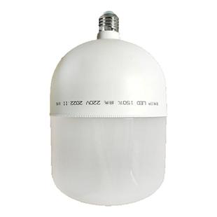 led灯泡e27螺纹口节能灯大功率超亮特亮强光家用照明螺旋单灯球泡