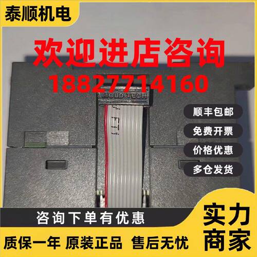 议价西门子原装S7-200 正品6ES7 222-1BF22-1HF22-0XA8德国PLCSIE