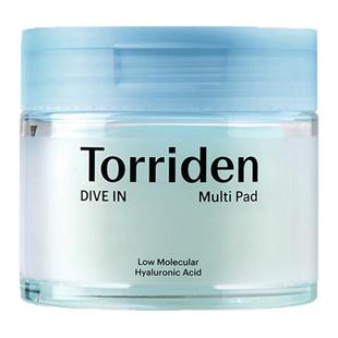 韩国Torriden桃瑞丹低分子玻尿酸爽肤棉片改善肌理收毛孔湿敷