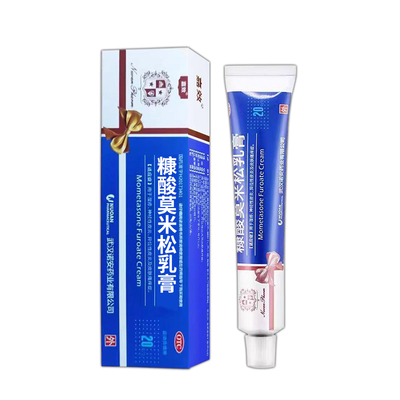 【嘉效】糠酸莫米松乳膏0.1%*20g*1支/盒