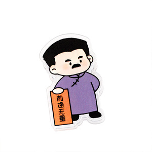创意小学生奖励文具礼品六一
