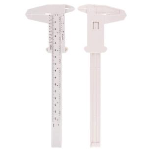 游标卡尺测量眉型眉形设计纹绣眉尺标准量眉尺纹眉毛平衡定位尺子