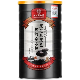 北京同仁堂黑芝麻糊养发生发黑核桃桑葚粉营养早餐官方正品