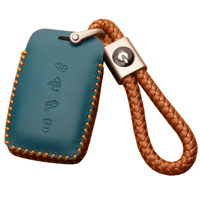 吉利银河V900钥匙套真皮