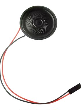 贝虎特8欧0.5W带线扬声器