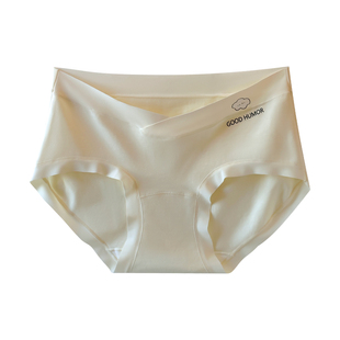 无痕纯棉孕妇内裤低腰大码全孕期亲肤不勒肚女士怀孕期专用三角裤