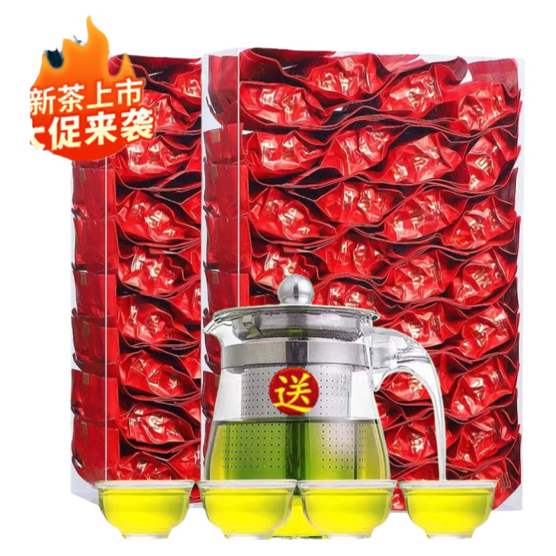 铁观音清香型独立小包装批发
