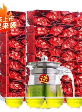铁观音清香型独立小包装批发