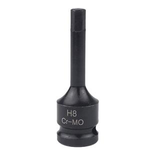 内六角批头套装 电动风炮加长1/2套筒头 气动扳手专用6角H5h6抢头