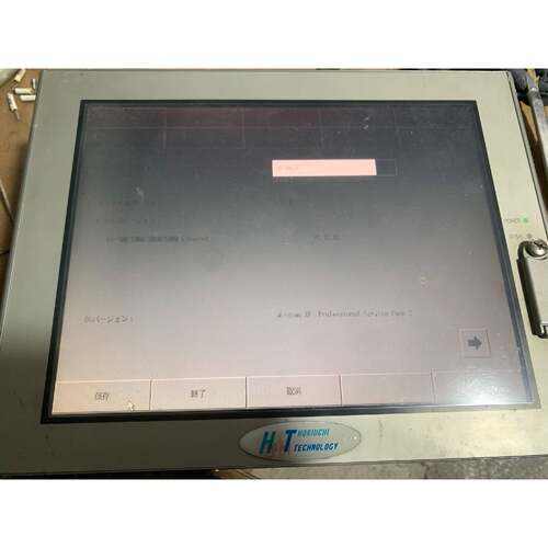 拍前询价：普洛菲斯PS3650AT345MSU图片实物