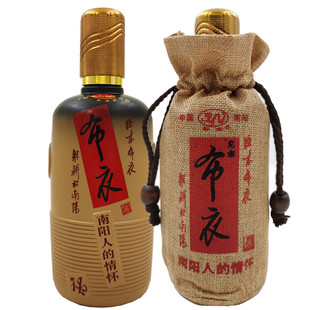 南阳特产卧龙玉液布衣酒50度500ml浓香型优级白酒