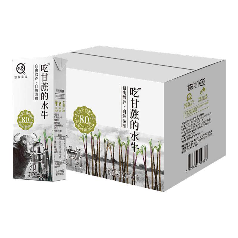 ���� �Ը����ˮţ ����װ ��ţ�� 4.0g������ 200ml 10��  
���: 200ml 10��  

���: ���� �Ը����ˮţ ����װ ��ţ�� 4.0g���� 200ml��10�� 28.9Ԫ/������57.8Ԫ+0.5Ԫ�Խ�ң�
