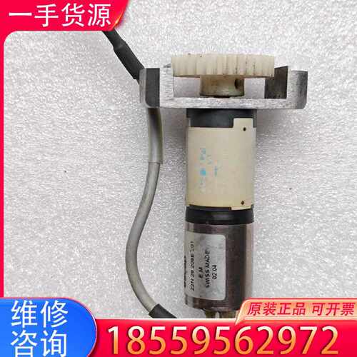 【询价】escap减速电机22N 28 208E 201适用