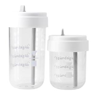 代数学家 吨吨杯吸管杯高颜值夏季便携儿童带吸管耐高温仙女水杯